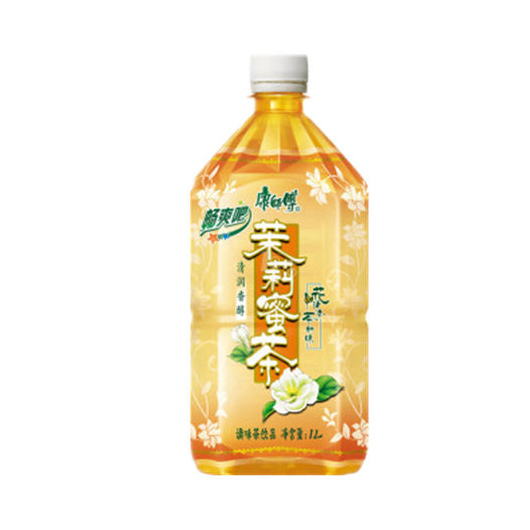 KSF JASMINE TEA 1L