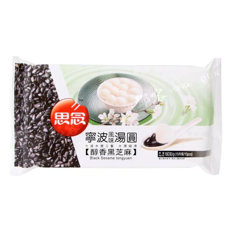 思念宁波风味汤圆-醇香黑芝麻 180g