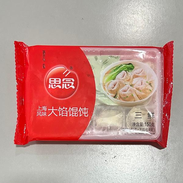 思念上海风味大馅馄饨