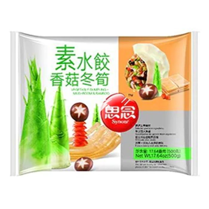 思念素水饺-香菇冬筍