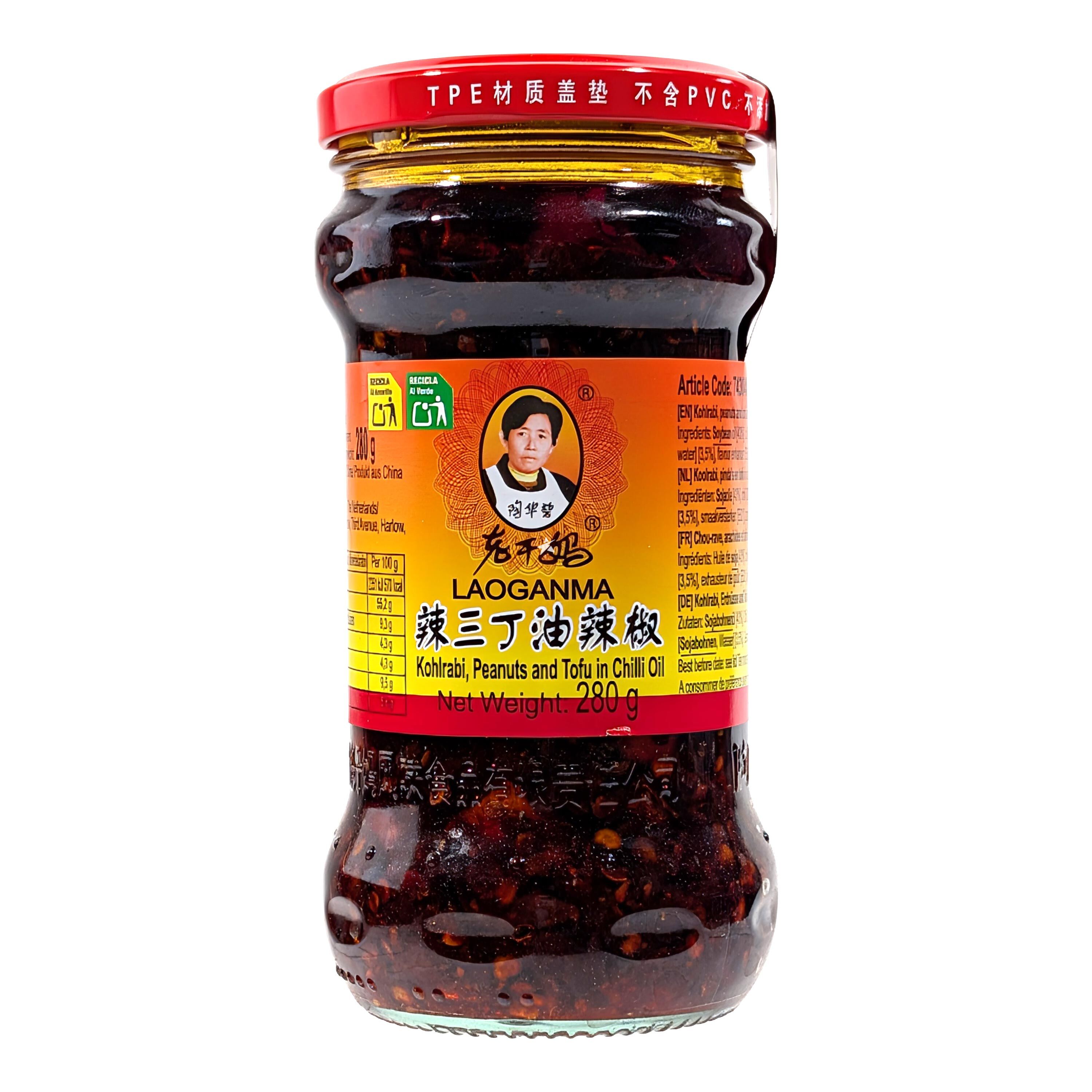 老干妈辣三丁油辣椒 280g