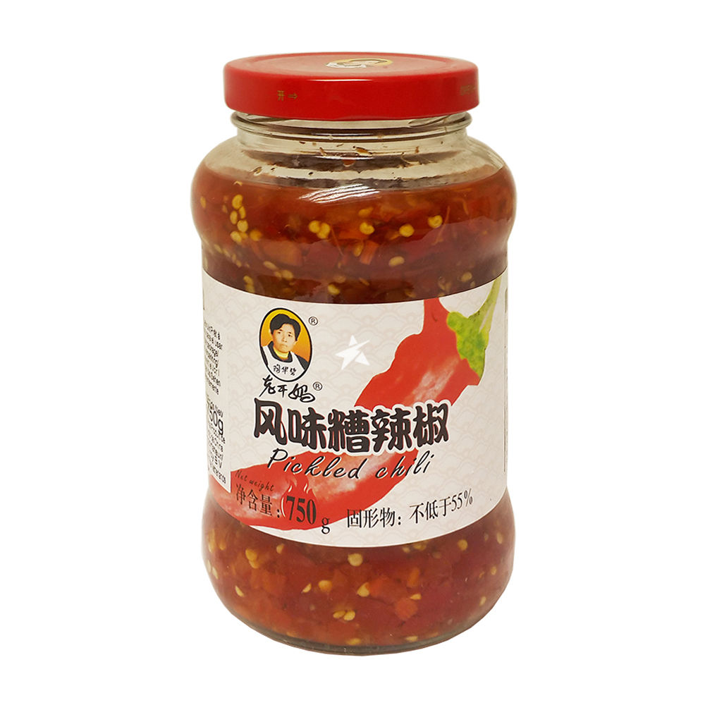 LGM PICKLED CHILLI 750G