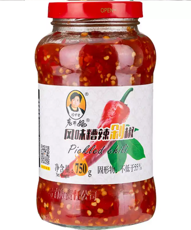 LGM PICKLED CHILLI 750G
