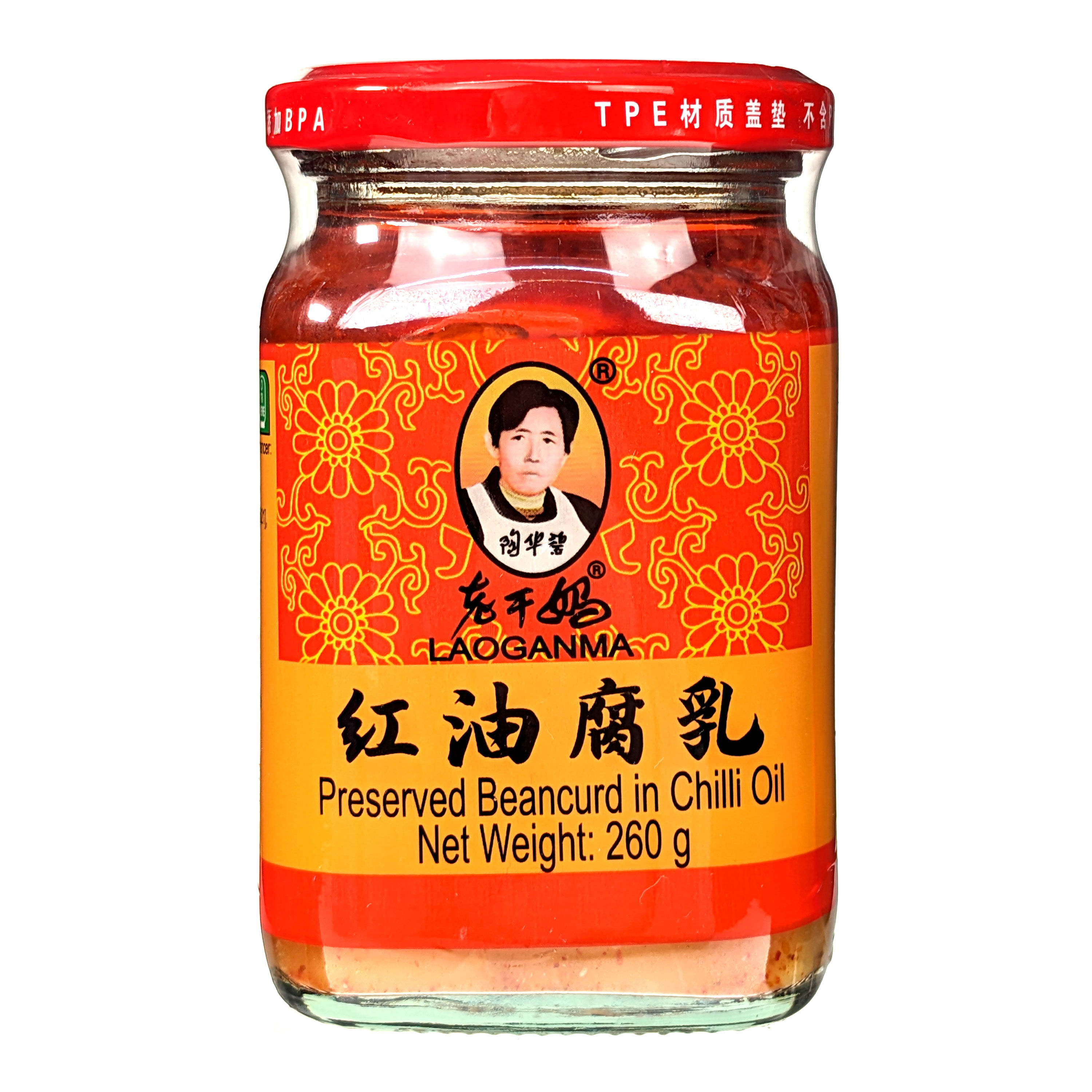LGM BEANCURD IN CHILI OIL 260G