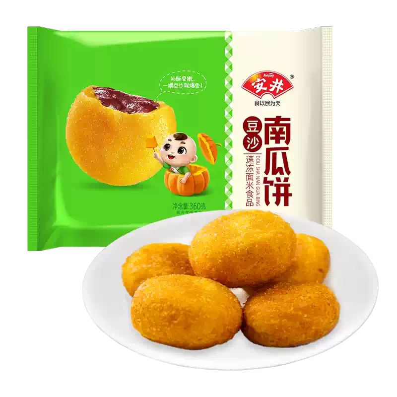 安井南瓜饼豆沙味 320g