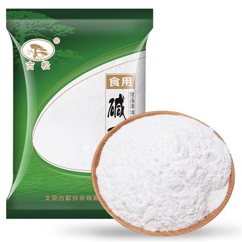 GS SODIUM CARBONATE JIAN MIAN 227G