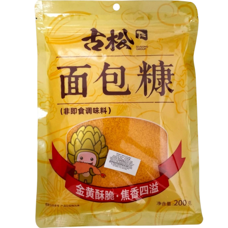 GS BREAD CRUMBS 200G