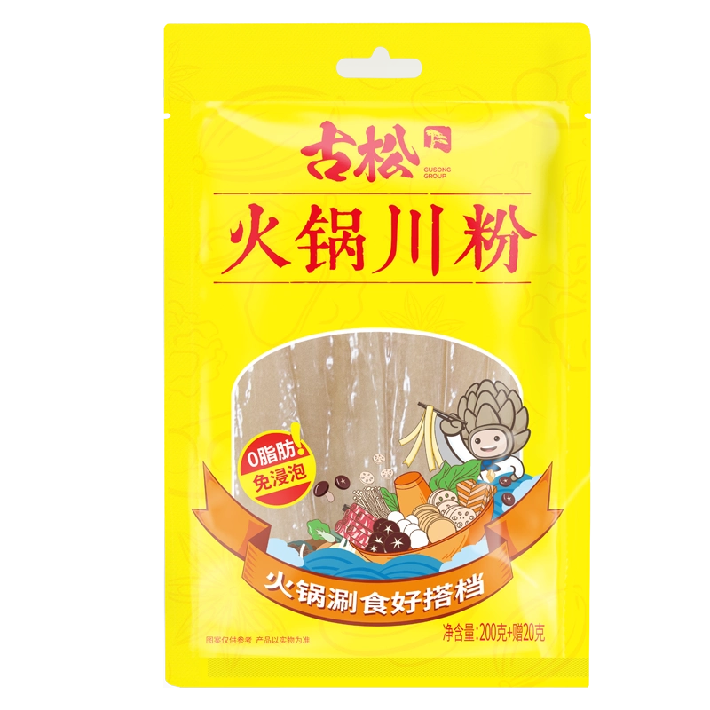 GS HOT POT VERMICELLI 220G