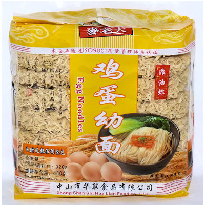 MLD EGG NOODLE 920G