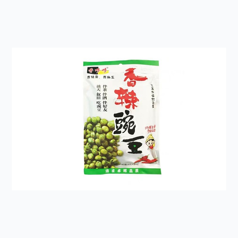 XDD SPICY GRREN PEA 80G