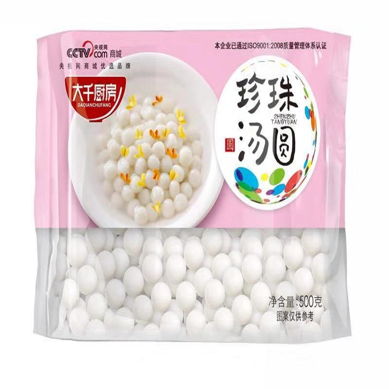 大千厨房珍珠汤圆 500g