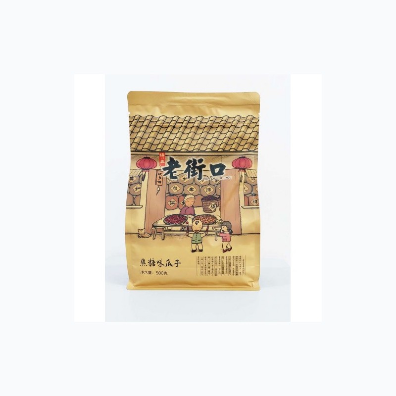 LJK SUNFLOWER SEED CARAMEL FLAVOR 500G