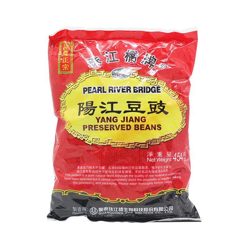 YANGJIANG PRESERVED BLACK BEAN