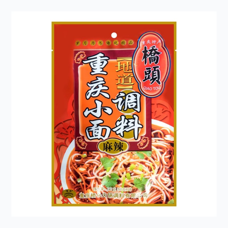 桥头重庆小面调料240g