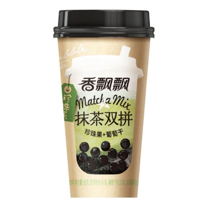 SENPURE MATCHA MILK TEA