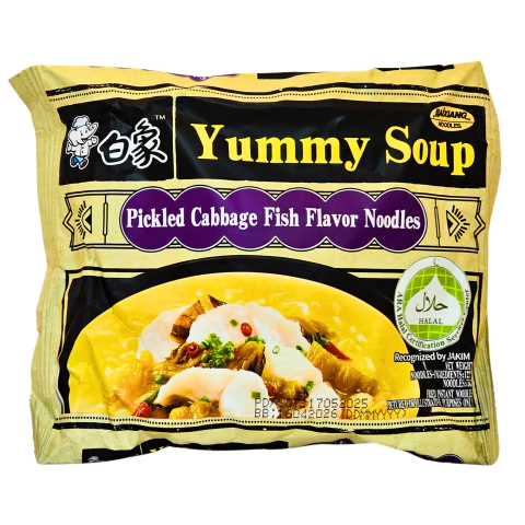 BX CLASSIC BEEF FLAVOR NOODLE 122G