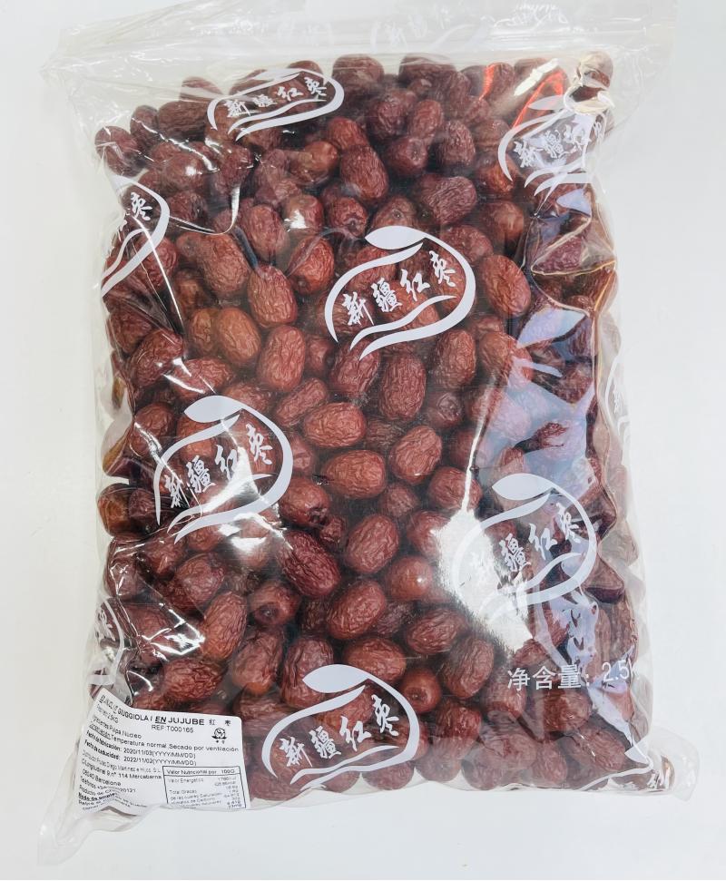 红枣 2.5kg