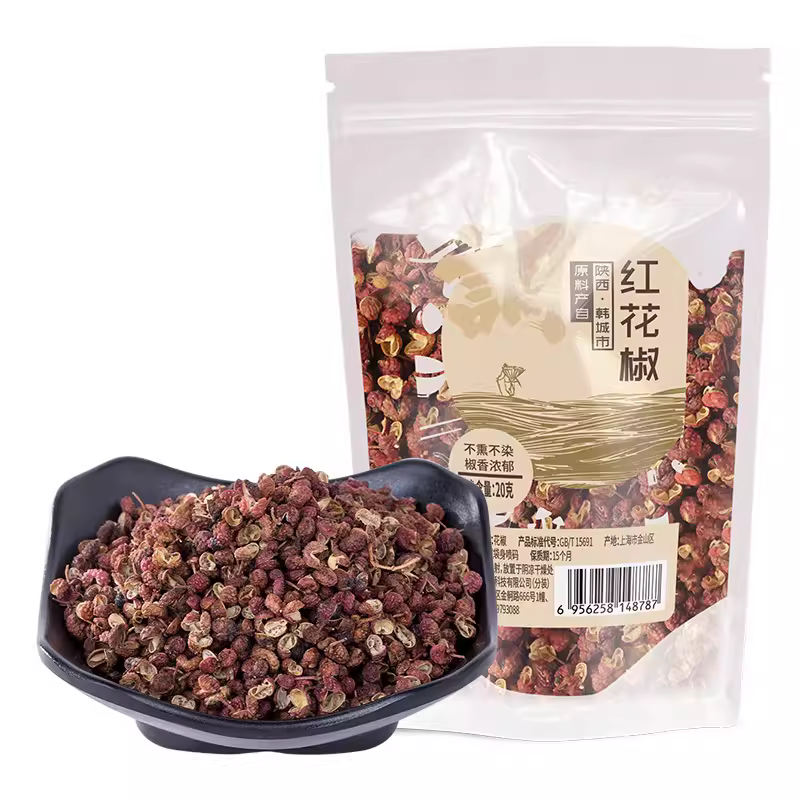 Woki红花椒 50g