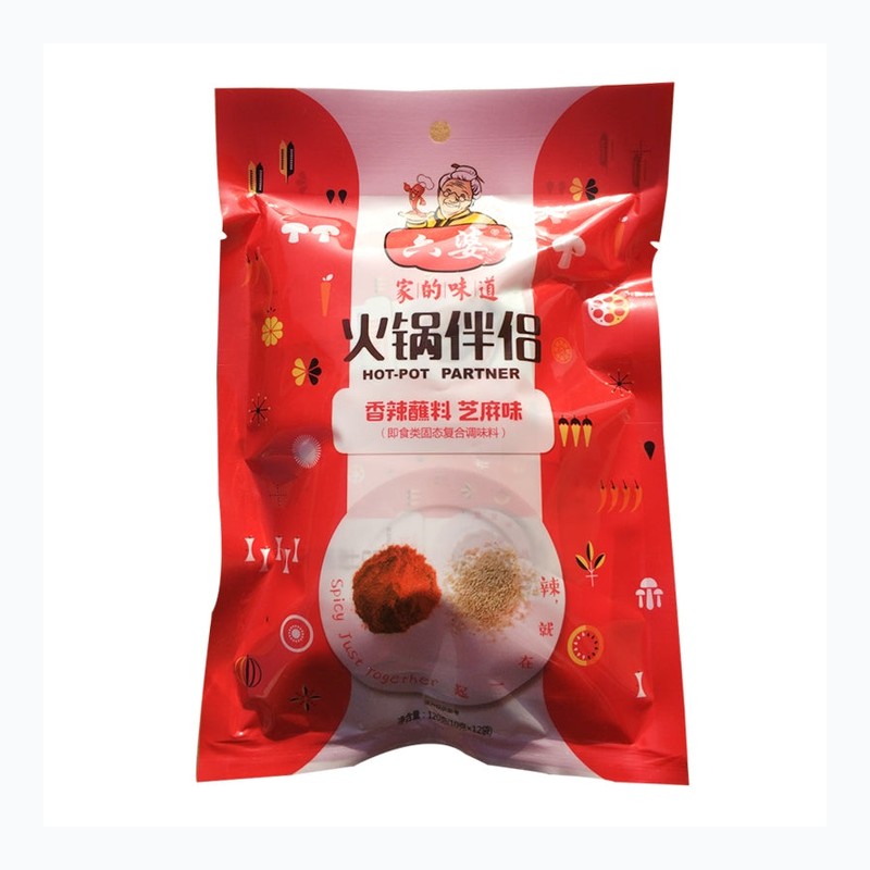 LP HOTPOT CONDIMENT CHILI&SE