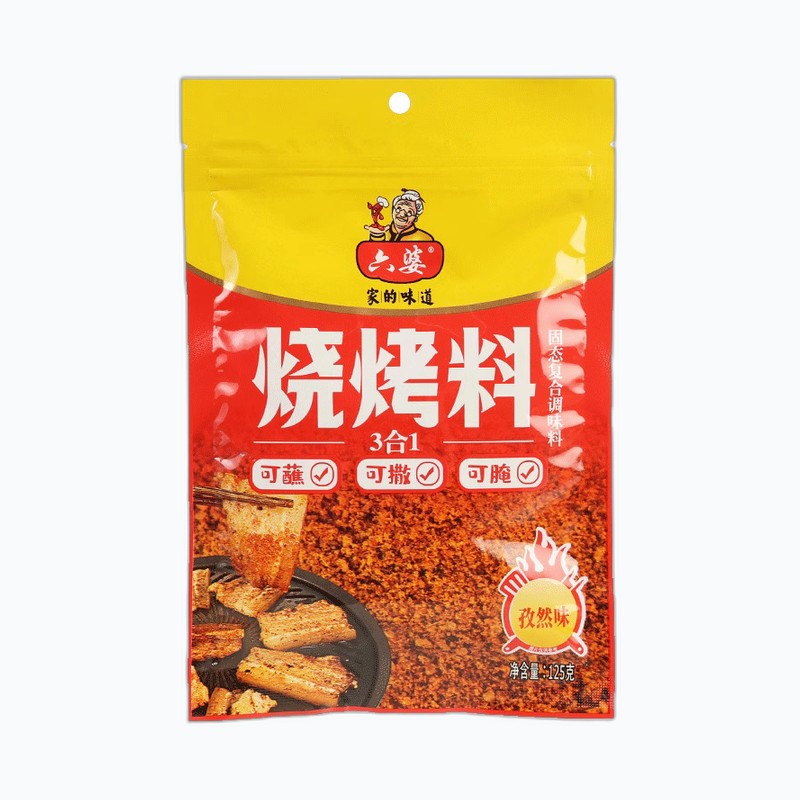 LP BBQ POWDER 3IN1 125G