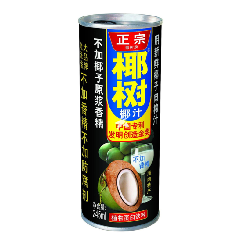 YS COCONUT  MILK 245ML