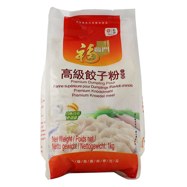 XL DUMPLING POWDER 1KG