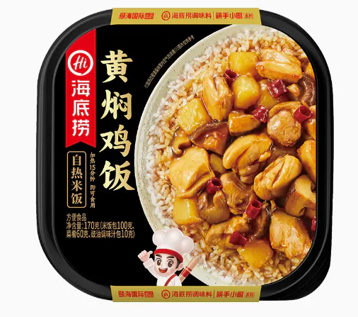 HI SELF COOK RICE BRAISED CHICKEN 187G