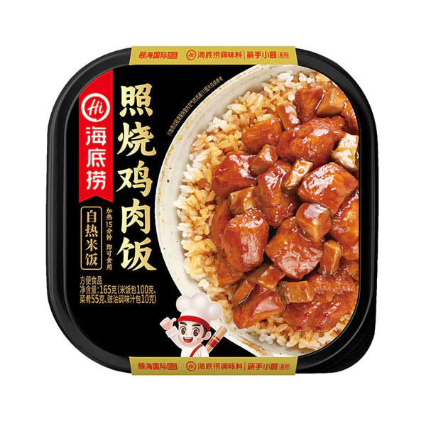 HI SELF COOKING RICE TERIYAKI  CHICKEN 181G