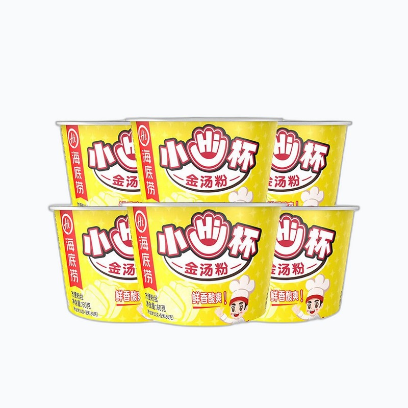 HI VERMICELLI SM 62G