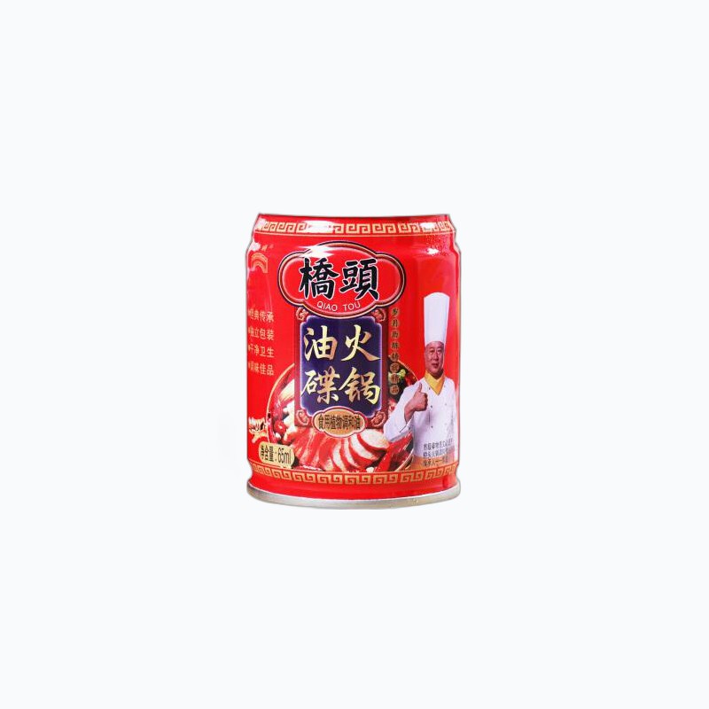 桥头火锅油碟 65ml