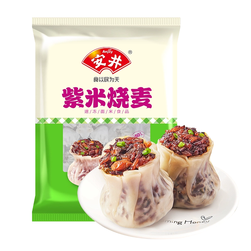 AJ  SIU MAI 800G