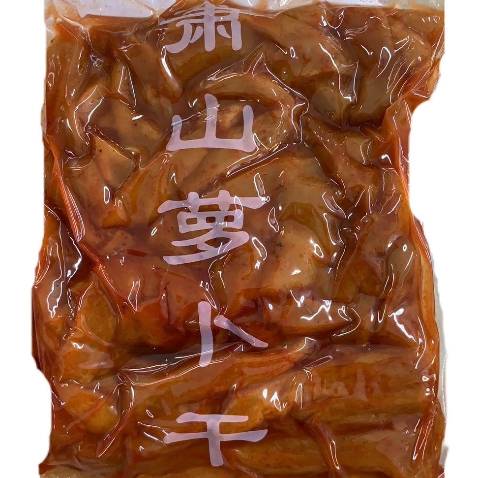 萧山萝卜干-辣 900g