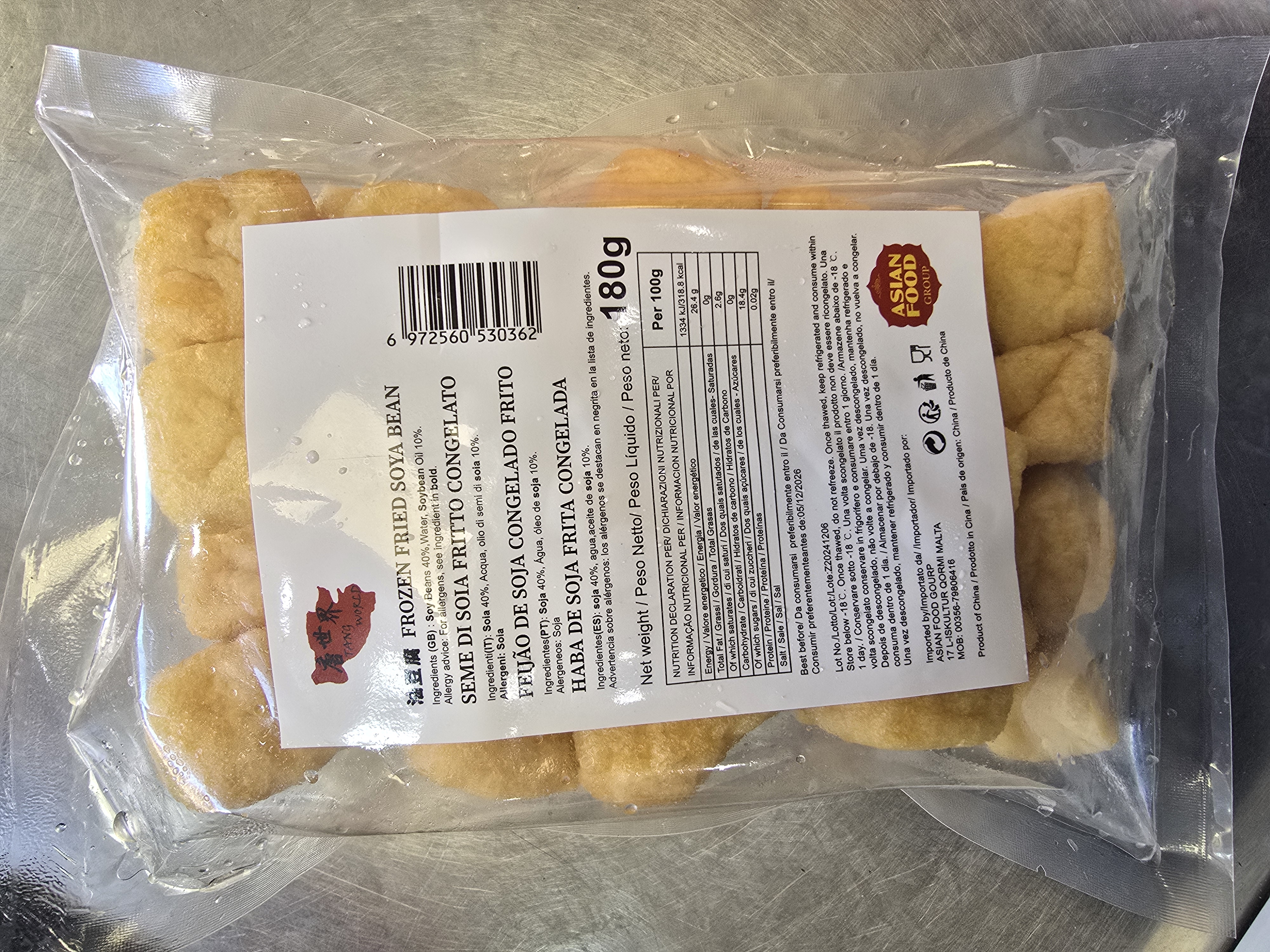 FRIED SOYA CURD 180G YDF