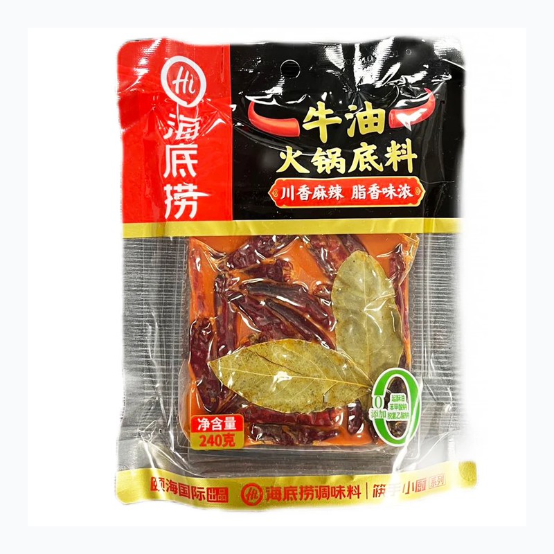 HI BEEF TALLOW HOT POT BASE 240G