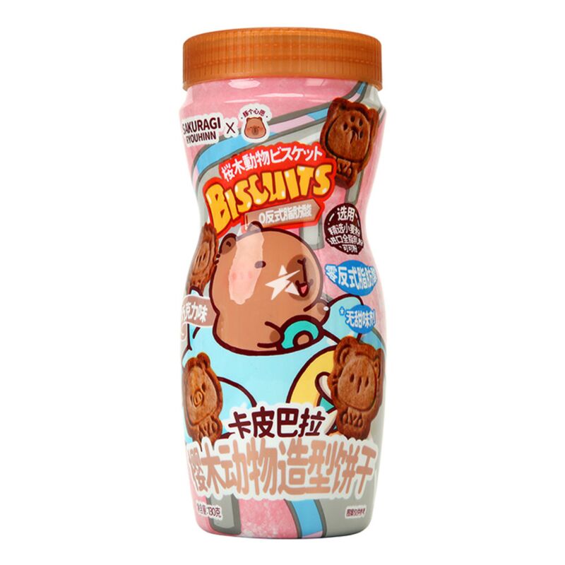 KAPIBALA CHOCOLATE FLAVAOR 130G