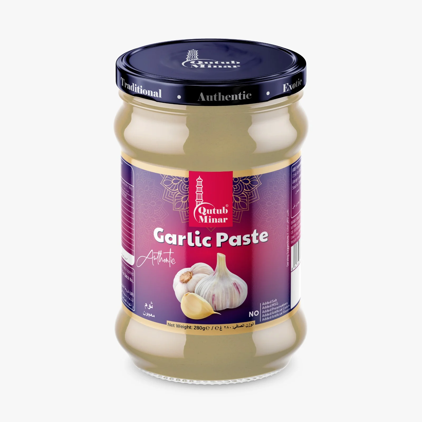 QUTUB MINAR GARLIC PASTE 280G