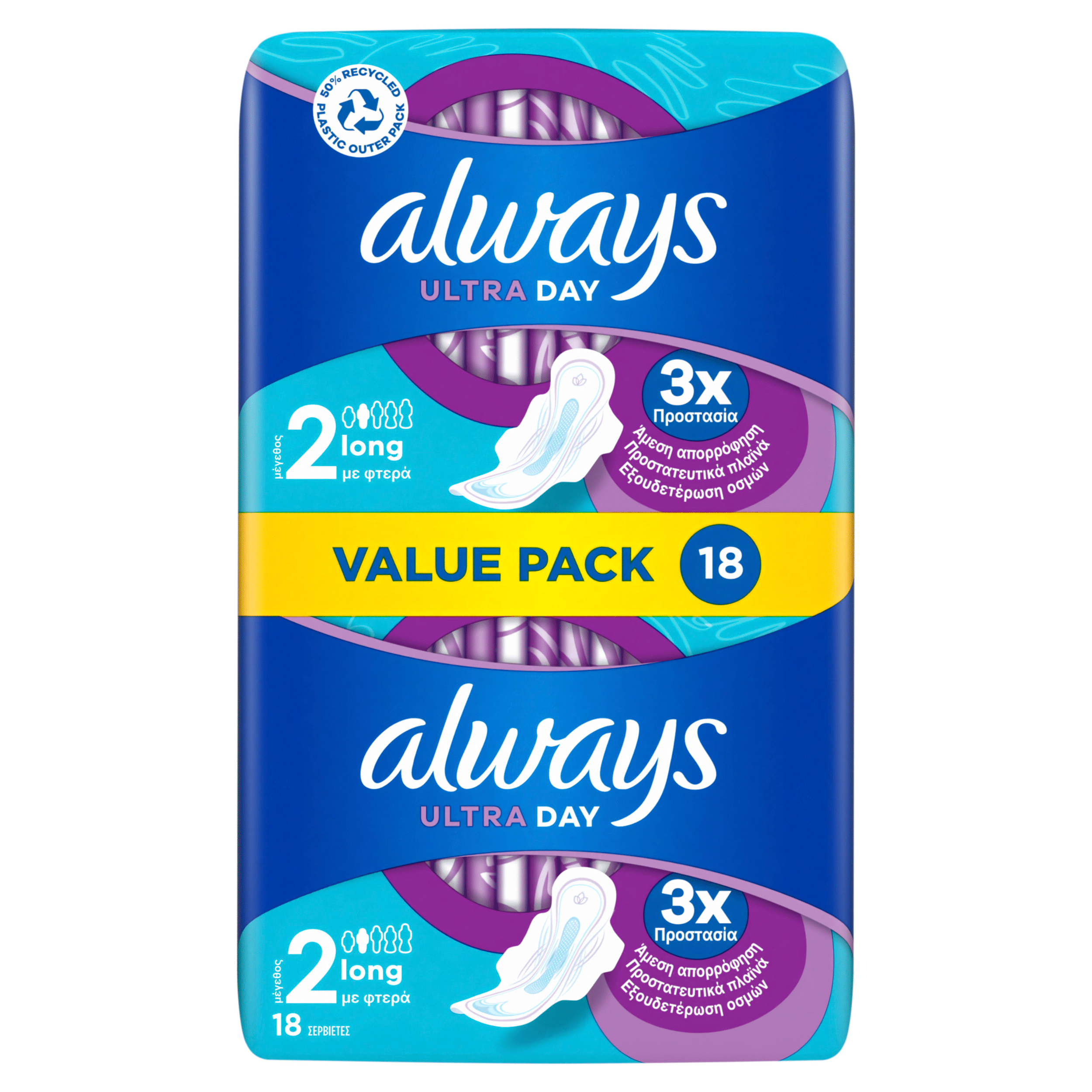 ALWAYS VP ULTRA LONG PLUS X18