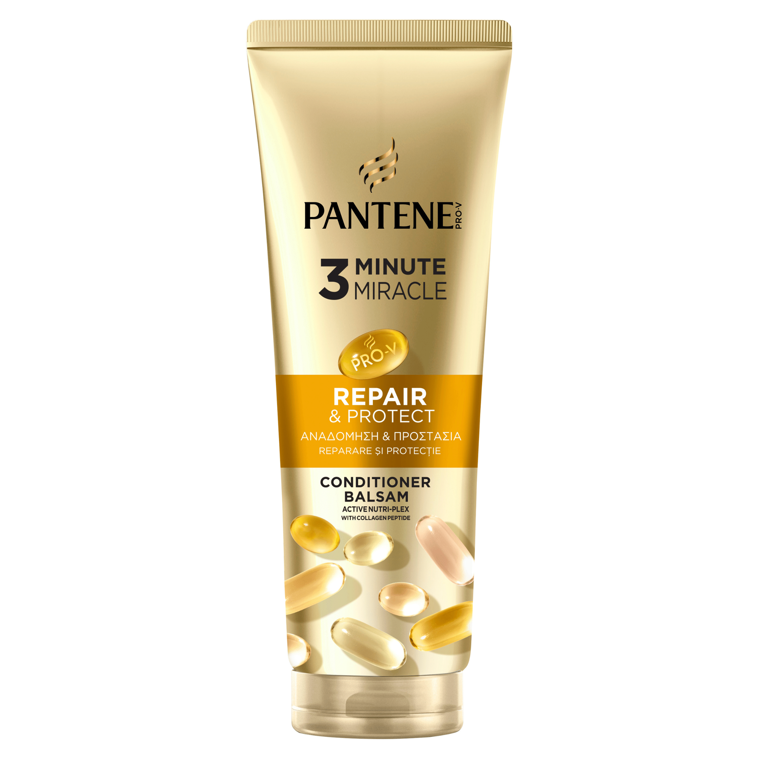 PANTENE REPAIR&PROTECT 3MM TREATMENT 220ML