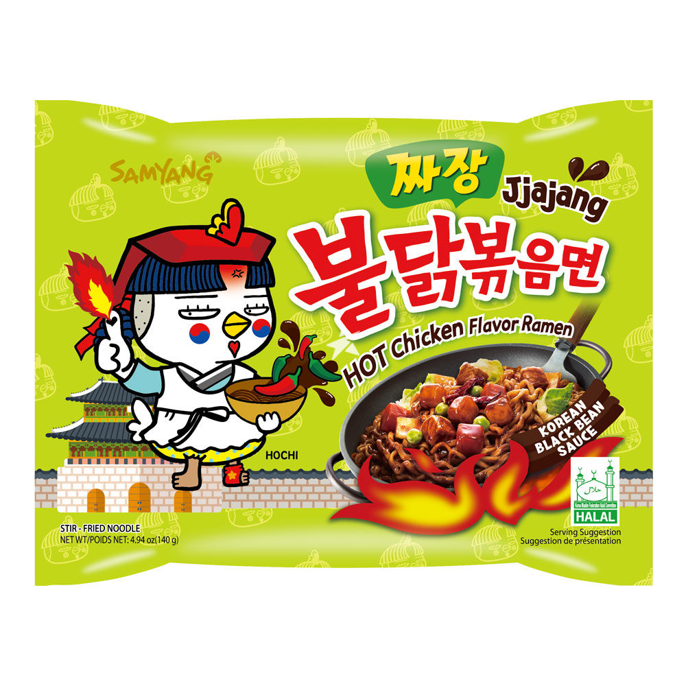 SAMYANG JJAJANG NOODLE