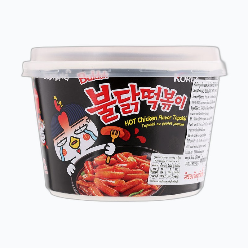 SAMYANG HOT CHICKEN TOPOKKI 185G