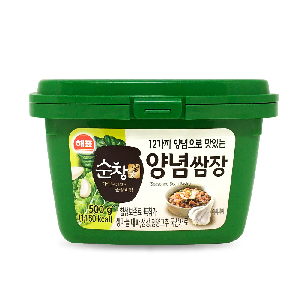 SAJO SAMBAL PASTE 500G