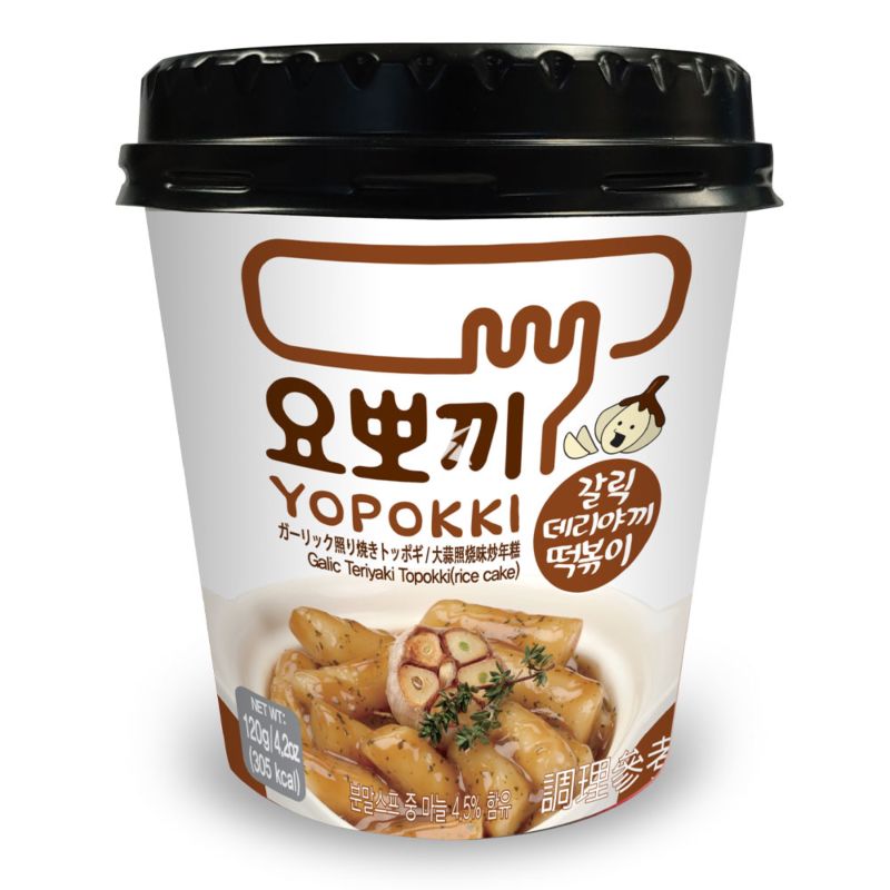 YOPOKKI GARLIC TERIYAKI TOPOKKI RICE CAKE 120G