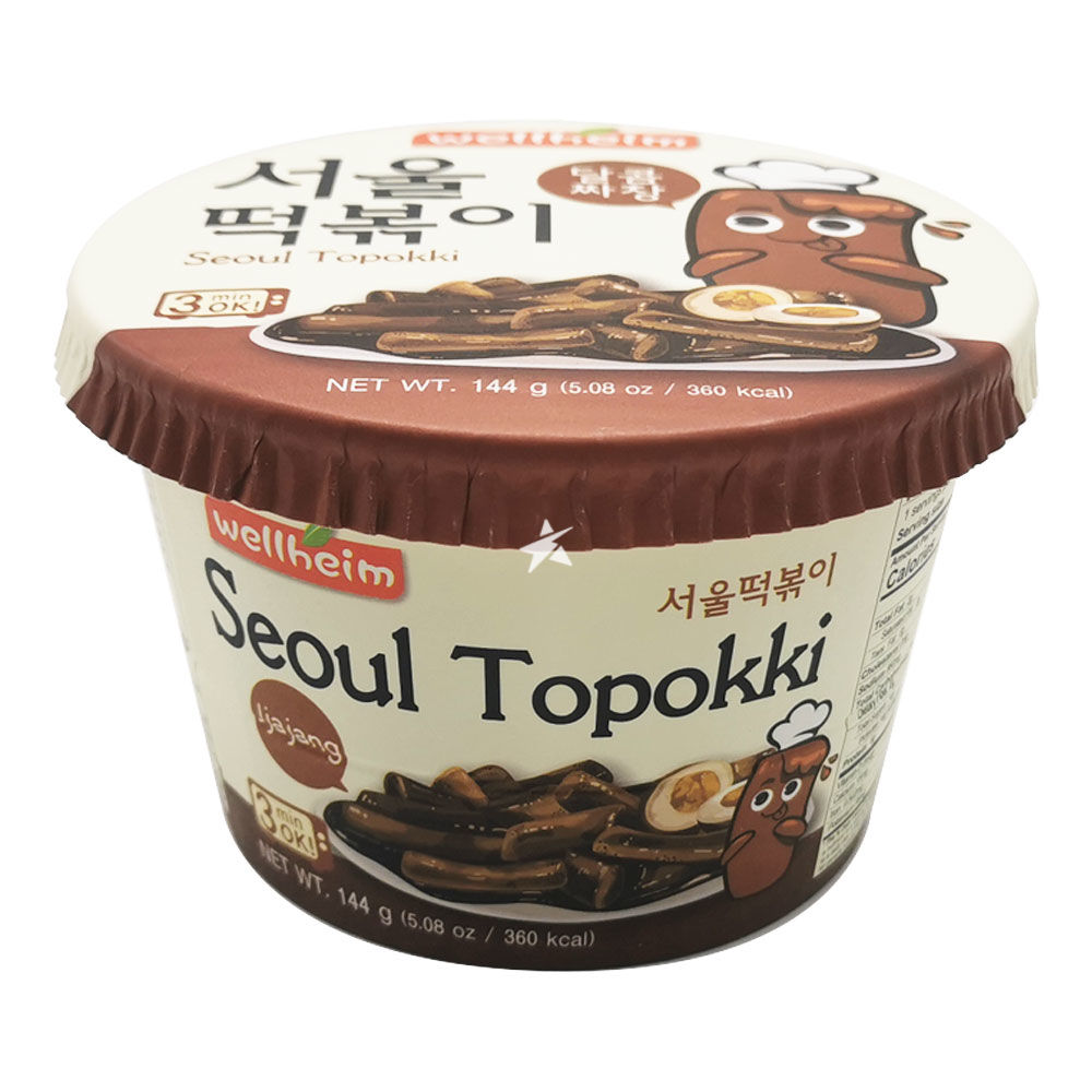 YOPOKKI BLACK SOYBEAN RICE CAKE 144G