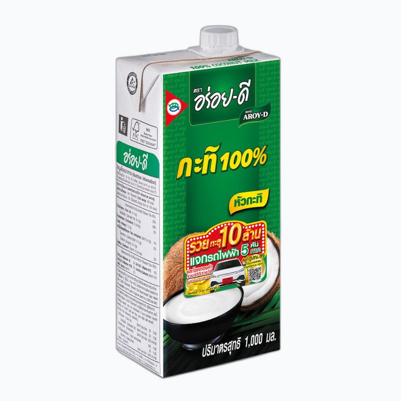 AROY-D COCONUT MILK 1L