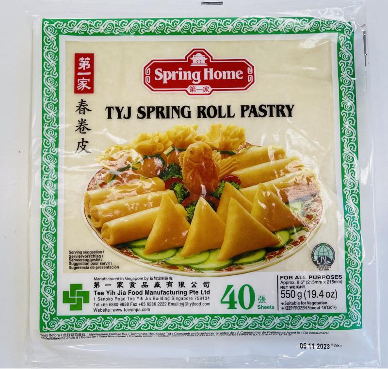 S/H SPRING ROLL SHEETS 550G 40PCS