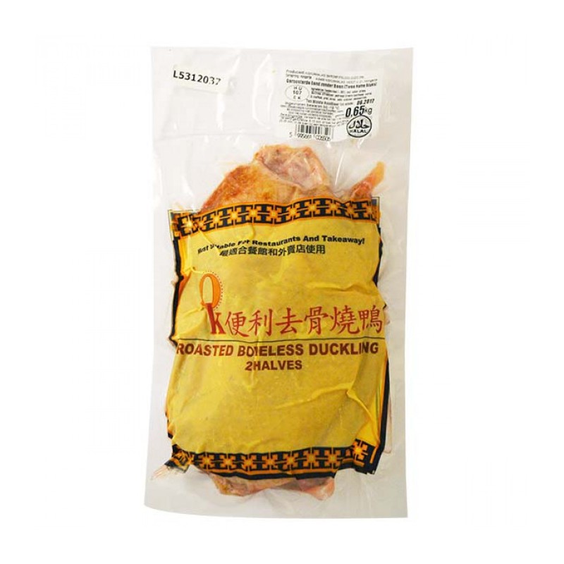 QK ROASTED BONELESS DUCK